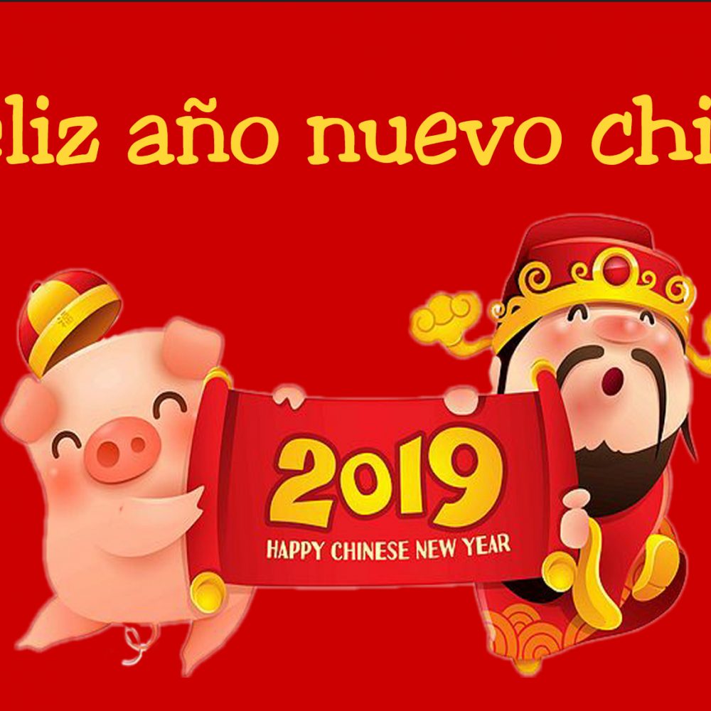 Año nuevo chino 2019