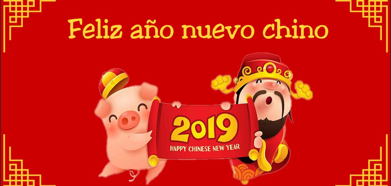 Año nuevo chino 2019