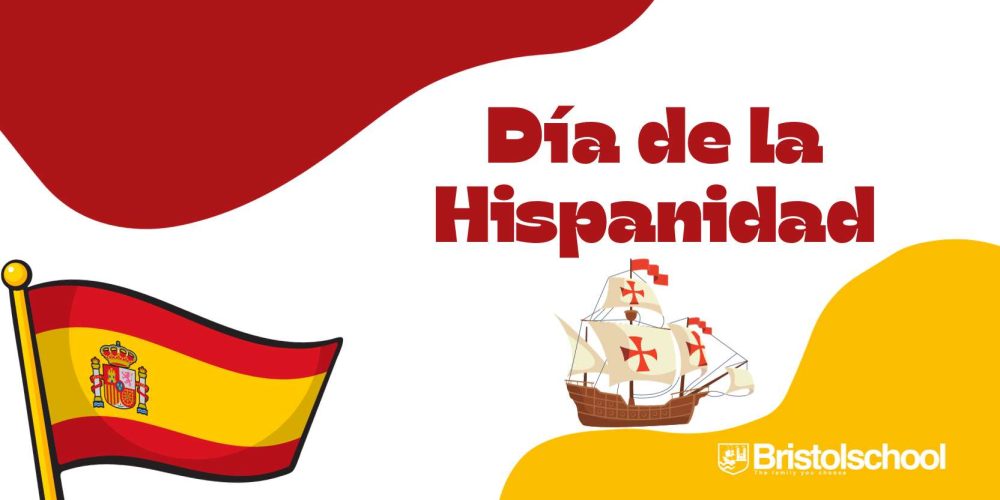 Día de la Hispanidad