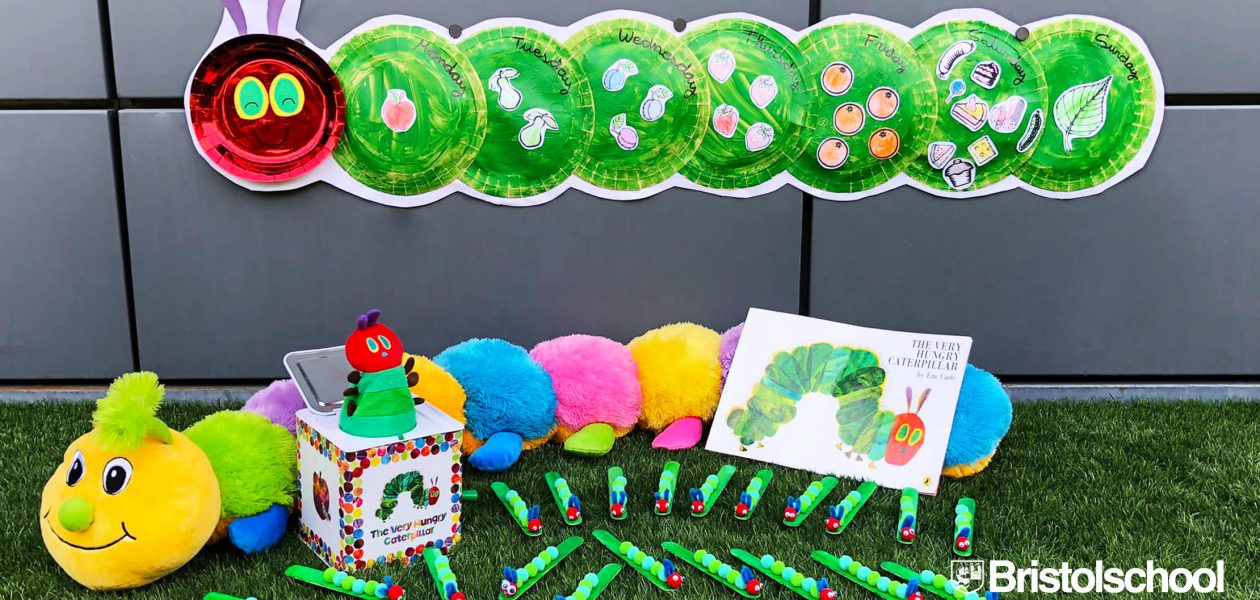 The Very Hungry Caterpillar