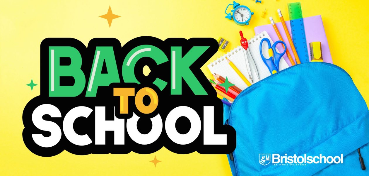 Vuelta al cole 25-26