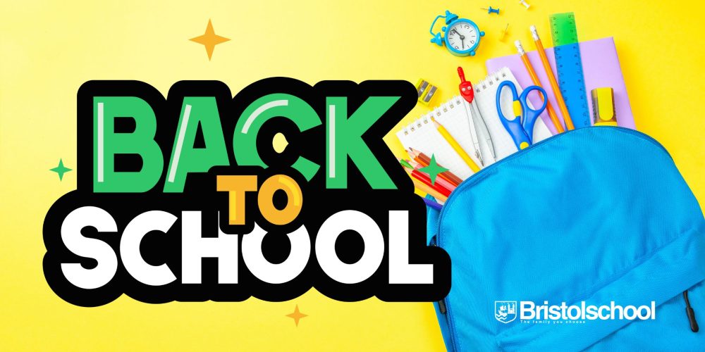 Vuelta al cole 25-26