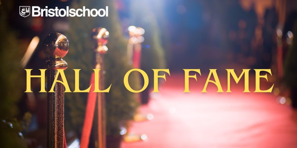 Inauguramos nuestro nuevo «Hall of Fame» digital