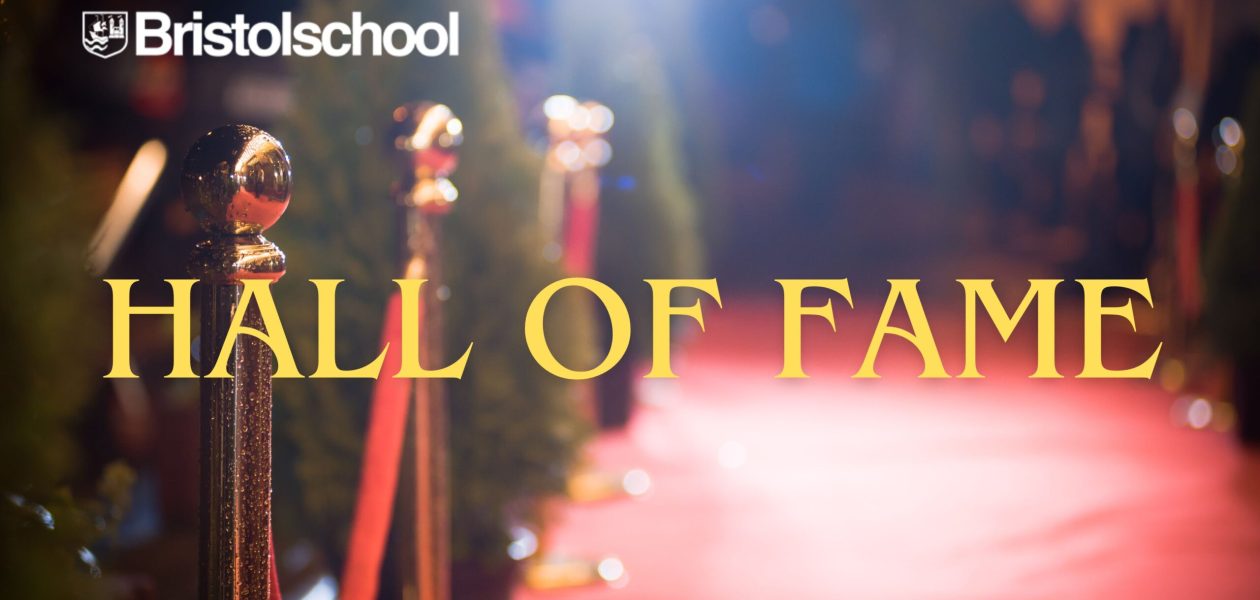 Inauguramos nuestro nuevo «Hall of Fame» digital